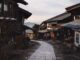 takayama